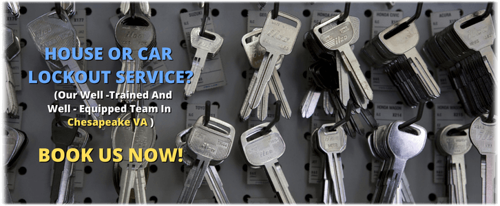 Chesapeake VA Locksmith Service