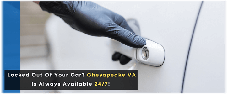 Car Lockout Service Chesapeake, VA